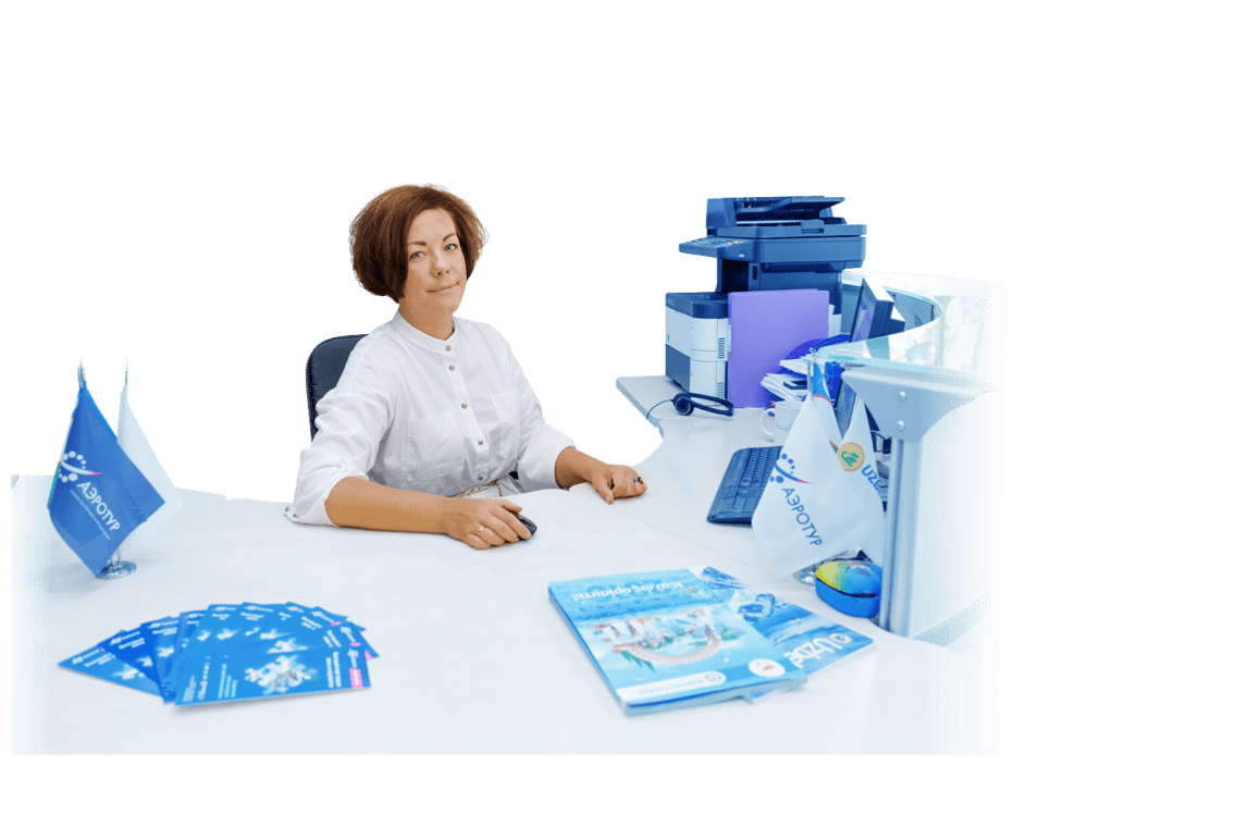 Лично проконсультирую и дам рекомендации